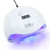 Lampă UV LED pentru unghii SUN X5 MAX 120W cu afișaj digital și temporizator