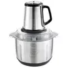 Mașină de tocat electrică din inox 5L cu 3 viteze pentru carne și legume