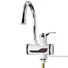 Robinet electric cu încălzire instantanee a apei, afișaj digital, rotire 360°