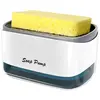 Dozator de săpun cu suport pentru burete – Soap Pump and Sponge Caddy