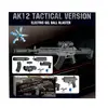 Blaster Electric cu Bile de Gel AK12 Tactical Version, Moduri Duale de Tragere, Acumulator Reîncărcabil