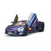 Machetă Lamborghini Revuelto 1:24 metal violet cu efect premium