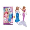 Păpușă Sirenă Anlily „Magic Transformation”, Coadă Articulată și Accesorii, Înălțime 30 cm, Multicolor