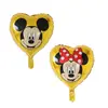Balon din Folie de Aluminiu în Formă de Inimă Mickey și Minnie Mouse, Auriu, 45 x 45 cm