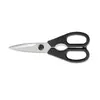 Foarfecă de bucătărie din inox premium, multifuncțională, 21 cm
