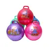 Minge pentru Sărit (Hopper Ball) cu Mâner Ergonomic, Diametru 45 - 55 cm, Diverse Culori și Imprimeuri