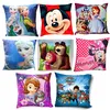 Față de Pernă Decorativă pentru Copii, Imprimeuri Vesele și Colorate, Dimensiuni 45 x 45 cm, Diverse Modele