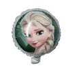 Balon din Folie de Aluminiu Rotund, Model Elsa din Frozen, 25 x 25 cm