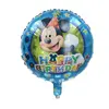 Balon din Folie de Aluminiu în Formă de Inimă Mickey și Minnie Mouse, Argintiu și Auriu, 45 x 45 cm