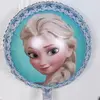 Balon din Folie de Aluminiu Rotund Elsa - Regatul de Gheață (Frozen), 45 x 45 cm