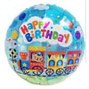 Balon din Folie de Aluminiu Rotund Trenuleț cu Animale, Happy Birthday, 45 x 45 cm