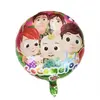 Balon din Folie de Aluminiu Rotund Cocomelon, Design Vesel cu JJ și Familia, 45 x 45 cm
