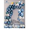 Set Arcadă Baloane Aniversare 38 Piese Albastru și Gri