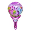 Balon din Folie Aluminiu, Figurina Decorativă pentru Petreceri, 50 x 28 cm