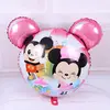 Balon din Folie de Aluminiu Model Disney, Mickey și Minnie Mouse cu Curcubeu și Urechi Roz, 55 x 54 cm