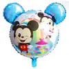 Balon din Folie de Aluminiu Model Disney, Mickey și Minnie Mouse cu Curcubeu, 55 x 54 cm