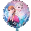 Balon din Folie de Aluminiu Rotund, Model Anna și Elsa - Frozen, 25 x 25 cm
