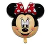 Balon din Folie de Aluminiu Tip Figurină, Model Cap Minnie Mouse, 25 x 25 cm