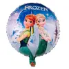 Balon din Folie de Aluminiu Rotund, Frozen Anna și Elsa, 45 x 45 cm
