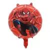 Balon din Folie de Aluminiu Rotund, Spider-Man Web Action, 45 x 45 cm