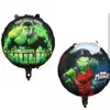 Set Baloane din Folie de Aluminiu Rotunde, Marvel Hulk și Gamora, 45 x 45 cm