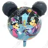 Balon din Folie de Aluminiu Figurină Mickey și Minnie Mouse, Ediție Specială Halloween, 60 x 50 cm
