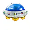 Balon din Folie de Aluminiu Figurină OZN (Navă Spațială), Decor Petrecere Tematică Cosmos, 63 x 54 cm