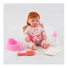 Set Păpușă Bebeluș „My Sweet Baby”, 32 cm, cu Accesorii de Hrănire și Îngrijire
