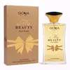 Parfum Damă GIOMA My Beauty, Eau de Parfum, 100 ml