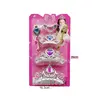 Set Accesorii „Royal Princess” – Coroniță Diademă, Baghetă Magică și Bijuterii Strălucitoare
