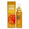 Spray Întârziere Ejaculare Dragon Power 9000, Model Delay Spray, 15 ml, Control Durată