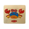 Puzzle din Lemn pentru Copii și Bebeluși, Model Crab Vesel, Jucărie Educativă
