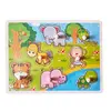 Puzzle din Lemn Încastru cu Pioneze, Model Savana și Animale Sălbatice, Joc Educativ pentru Copii