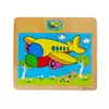 Puzzle Clasic din Lemn pentru Copii și Bebeluși, Model Avionul Galben pe Cer, Joc Educativ de Potrivire