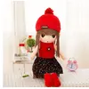 Păpușă Mare din Material Textil pentru Copii, Înălțime 90 cm, Jucărie Moale de Pluș cu Rochiță Galbenă cu Flori și Pălăriuță Asortată