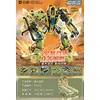 Set de Construcție Tanc de Luptă Militar Tip Lego, Model Iron Fortress cu Turelă Rotativă la 360 Grade și Armament Tactic, Joc Educativ de Îndemânare