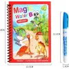 Carte Magică de Colorat cu Apă Magic Water Book, Jucărie Reutilizabilă cu Tematică Dinozauri pentru Copii, Include Marker Special