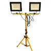 Trepied Telescopic cu 2 Proiectoare LED de 50W, Înălțime Reglabilă 60-150 cm, IP66, 9000lm, Galben/Negru