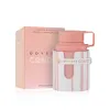 Apă de Parfum Odyssey Candee, Armaf, Femei, 100 ml