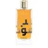 Apă de Parfum Ameer Al Oudh Intense Oud, Lattafa, Unisex, 100 ml
