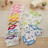 Set 4 Mărimi Body-uri Imprimate Bebeluși Bumbac 100% Mărimi 22-24