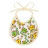 Bavețică Mini cu șnur, bumbac și strat impermeabil, 12 × 16 cm