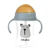 Căniță Flip-Top cu pai și mânere, 300 ml, 9 luni+, A0203