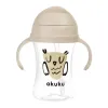 Căniță cu pai Flip-Top, 300 ml, cu mânere, A0204