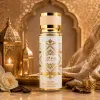 En-gros Parfum de Corp Damă 250 ml - Cod 1916-23 - vânzare en-gros pentru revânzare