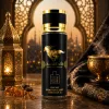 En-gros Parfum de Corp Unisex 250 ml - Cod 1916-71 - vânzare en-gros pentru revânzare