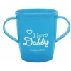 En-gros Căniță „I love Daddy”, Canpol babies, fără BPA, 250 ml, albastru - vânzare en-gros pentru revânzare