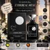 Parfum Oriental Ethereal Muse V.V.LOVE Prive 100 ml VP61049