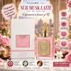 Parfum Oriental Feminin Nur Musk Latte V.V.LOVE Prive 100 ml VL8902-4