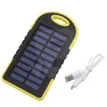 Baterie externă solară cu două porturi USB pentru încărcare simultană